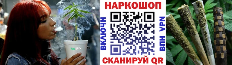 Наркотические вещества Шагонар А ПВП МЕФ OMG маркетплейс Кокаин Гашиш