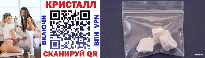 Amphetamine Premium  ссылка на мегу   Шагонар 