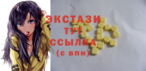 скорость Баксан