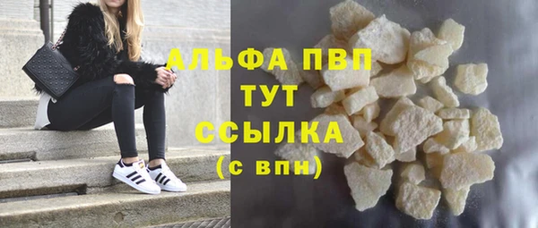 скорость Баксан