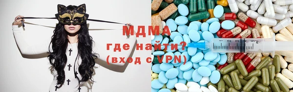 кокаин колумбия Балахна