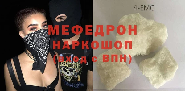 кокаин колумбия Балахна