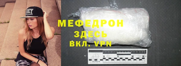 скорость Баксан