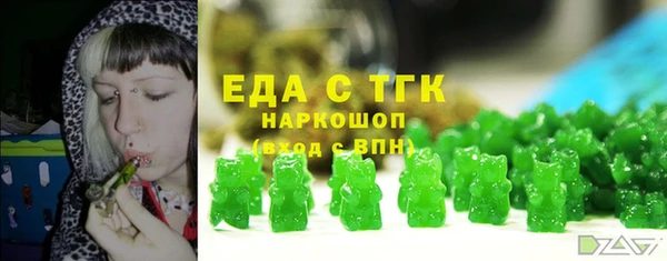 скорость Баксан
