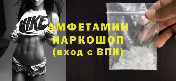 марихуана Балабаново