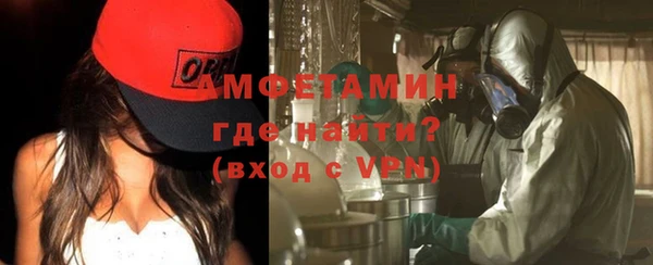 скорость Баксан