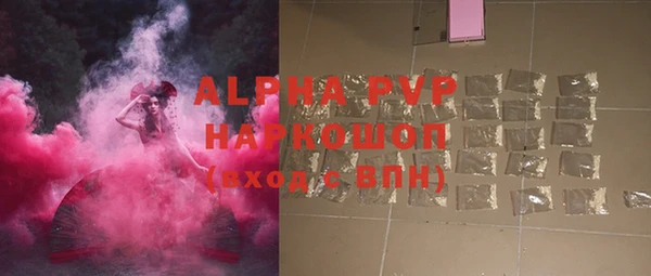 скорость Баксан