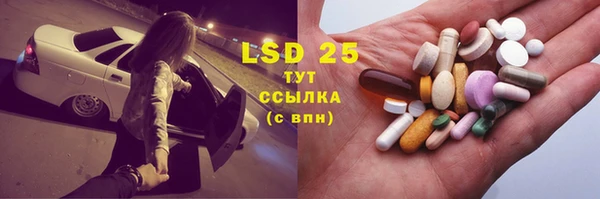 скорость Баксан