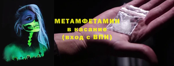 кокаин колумбия Балахна