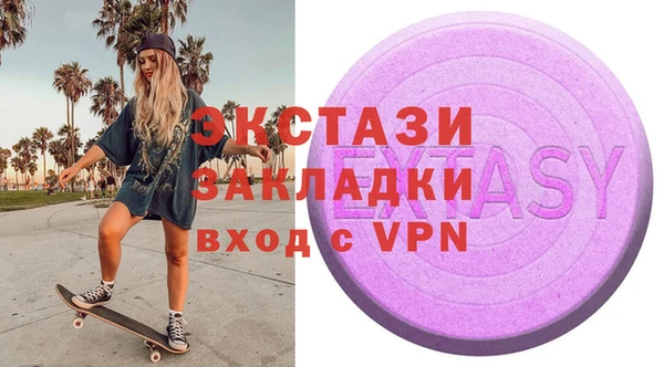 скорость Баксан