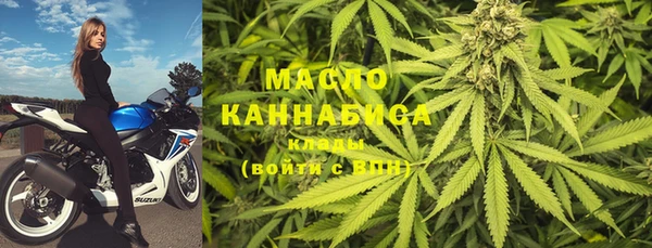 кокаин колумбия Балахна