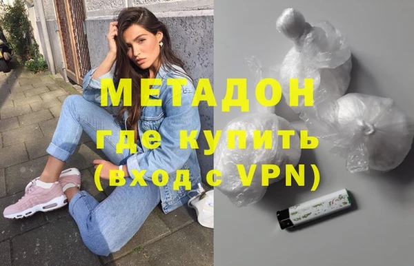 скорость Баксан
