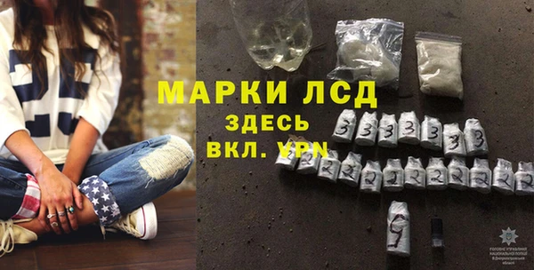 кокаин колумбия Балахна