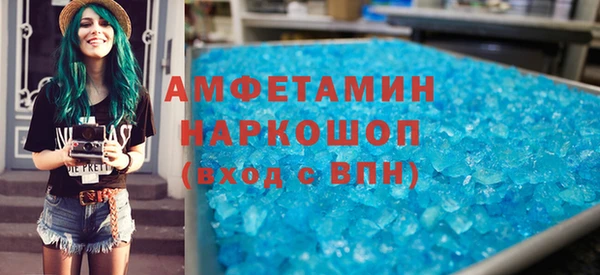 кокаин колумбия Балахна