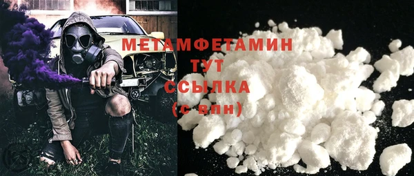 скорость Баксан