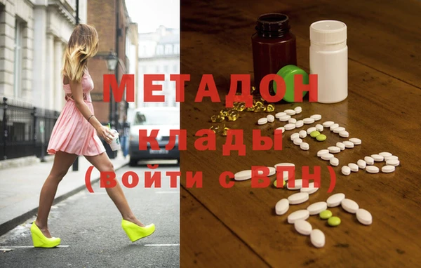кокаин колумбия Балахна