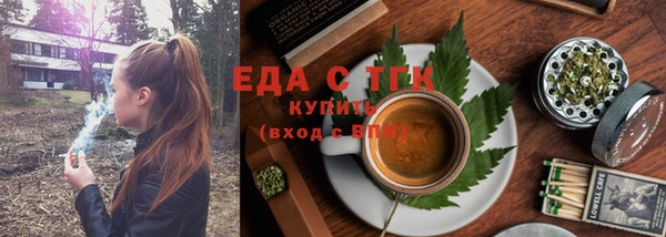 кокаин колумбия Балахна