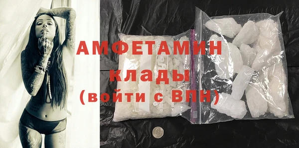 кокаин колумбия Балахна