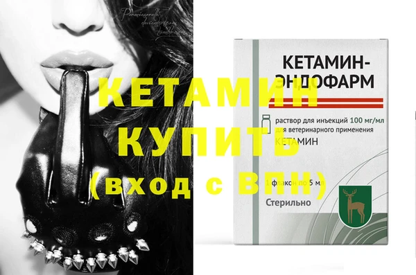 кокаин колумбия Балахна