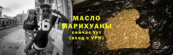 марихуана Балабаново