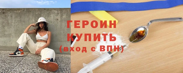 скорость Баксан