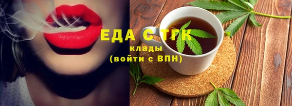 скорость Баксан