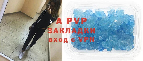 скорость Баксан