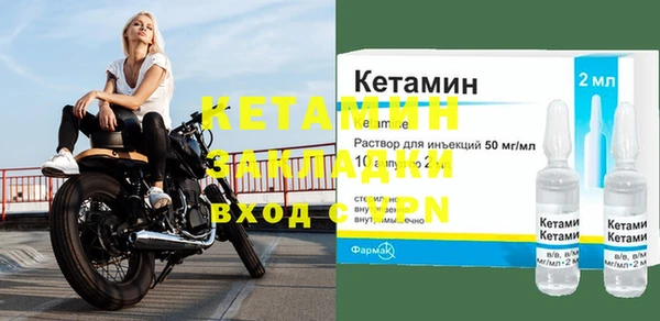 скорость Баксан